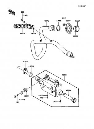 Muffler(s)