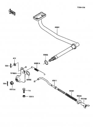 Brake Pedal