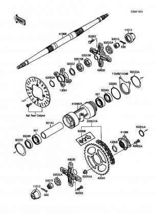 Rear Hub