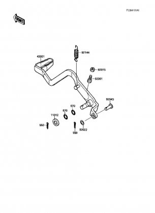 Brake Pedal