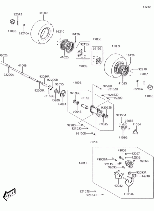 Rear Hub