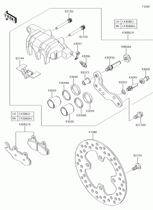 Front Brake