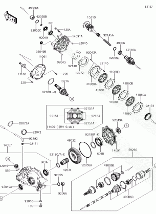 Drive Shaft-Rear