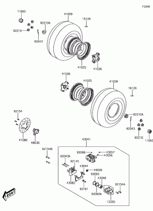 Rear Hub