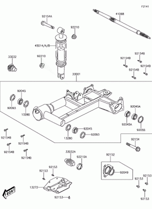 Swingarm