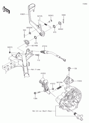 Brake Pedal