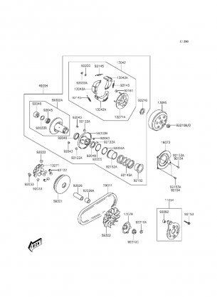 Belt Converter