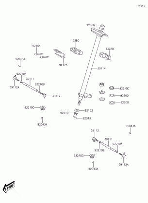 Steering Shaft