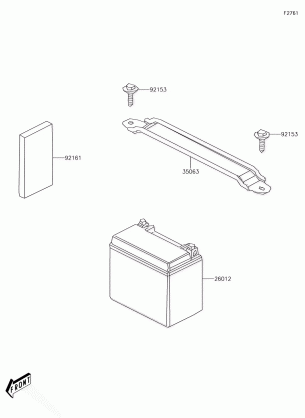 Battery