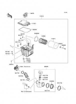 Air Cleaner