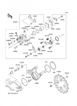 Rear Brake