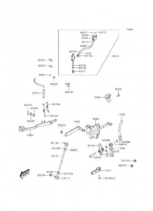 Rear Master Cylinder