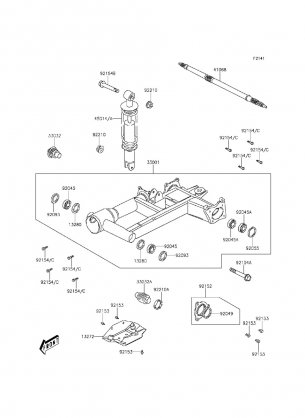 Swingarm