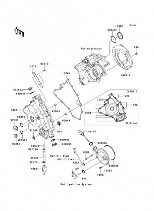 Engine Cover(s)