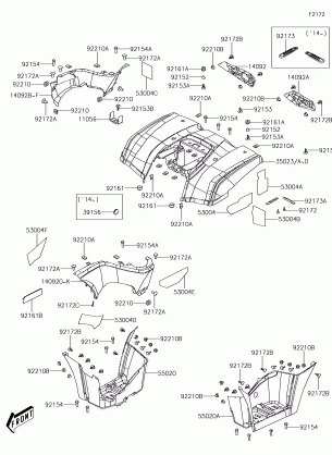 Rear Fender(s)(2 / 2)