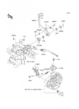 Brake Pedal