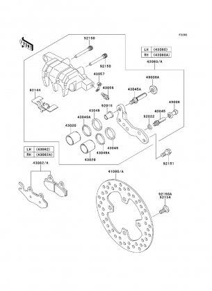 Front Brake