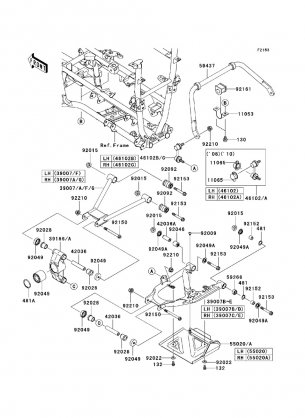 Rear Suspension