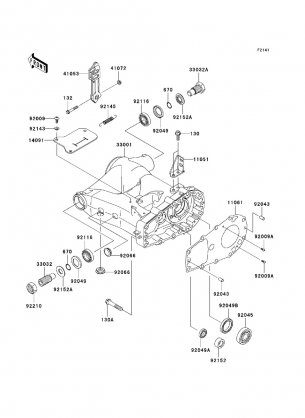 Swingarm