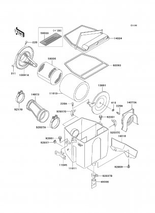 Air Cleaner