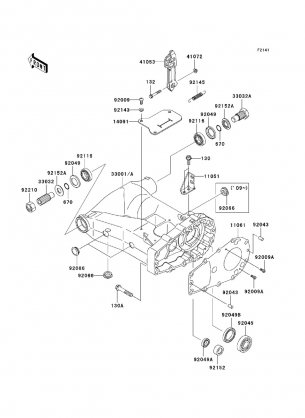 Swingarm