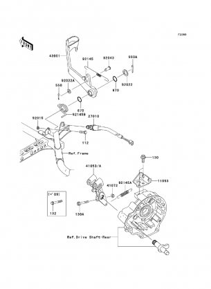 Brake Pedal