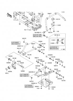 Rear Suspension