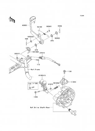 Brake Pedal