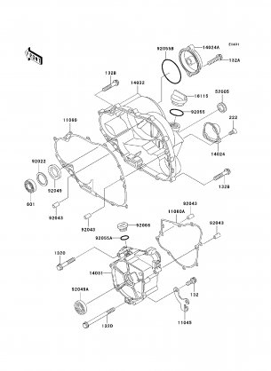 Engine Cover(s)