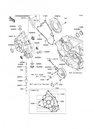 Engine Cover(s)