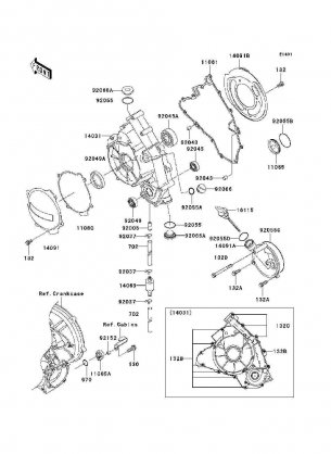 Engine Cover(s)