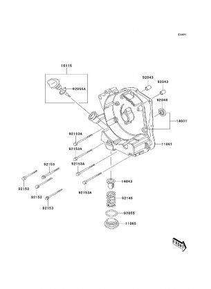 Engine Cover(s)