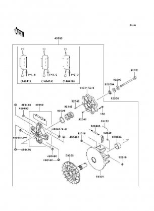 Drive Converter