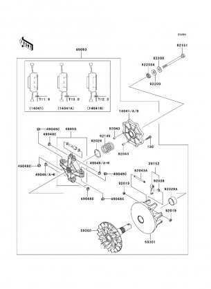 Drive Converter