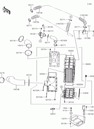 Inter Cooler