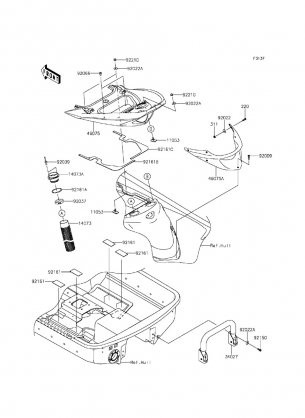 Hull Rear Fittings