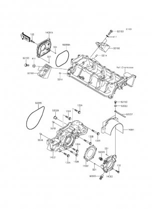 Engine Cover(s)