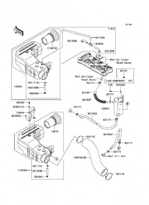 Intake Silencer