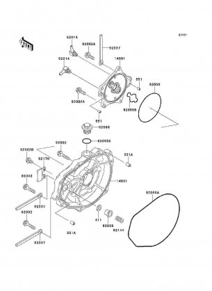 Engine Cover(s)