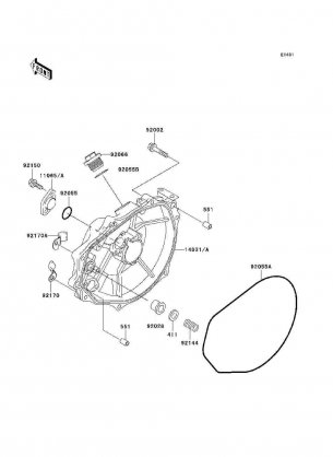 Engine Cover(s)