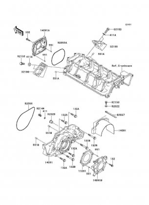 Engine Cover(s)