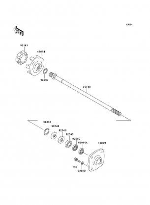 Drive Shaft