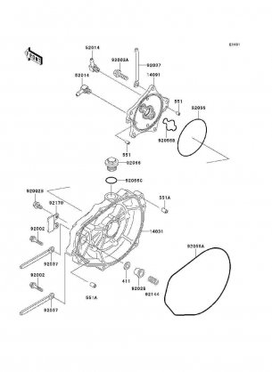 Engine Cover(s)