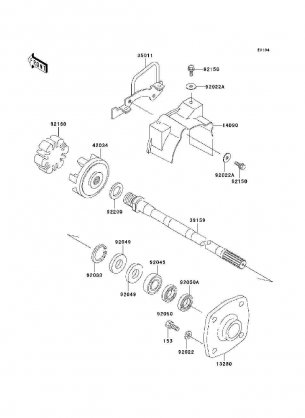 Drive Shaft