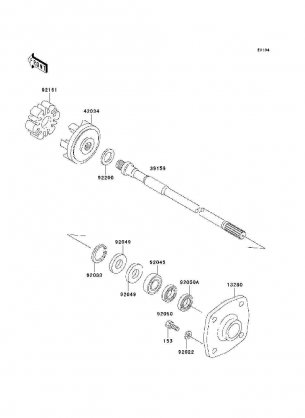 Drive Shaft