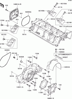 Engine Cover(s)