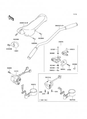 Handlebar