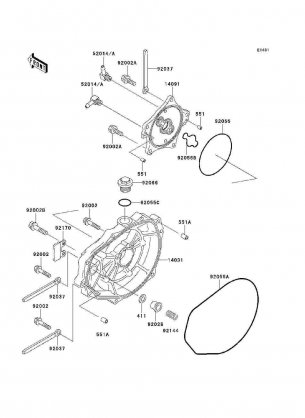 Engine Cover(s)