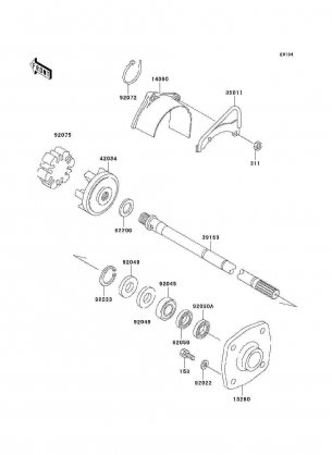 Drive Shaft