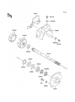 Drive Shaft